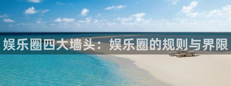 庄闲和游戏官网