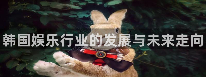 庄闲和游戏官网