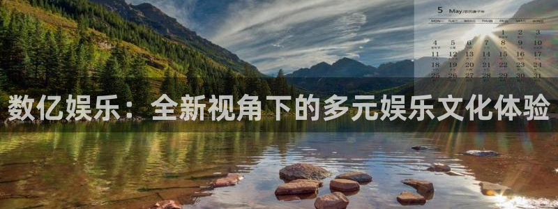 庄闲和游戏官网