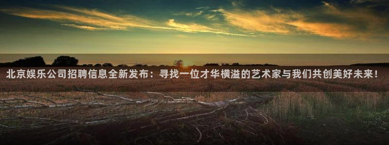 庄闲和游戏官网