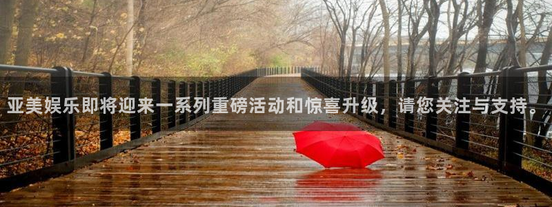 庄闲和游戏官网