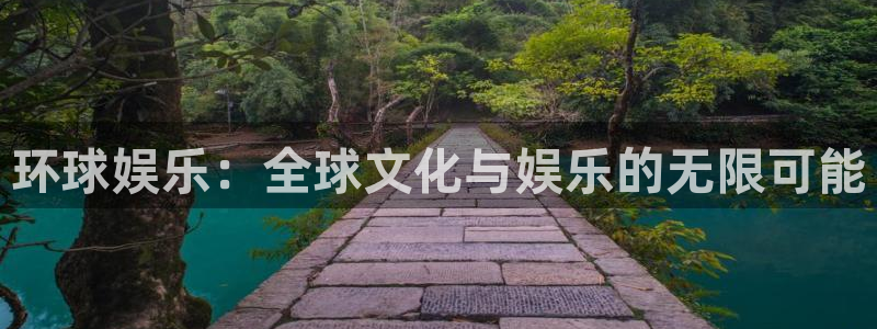 庄闲和游戏官网