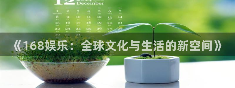庄闲和游戏官网