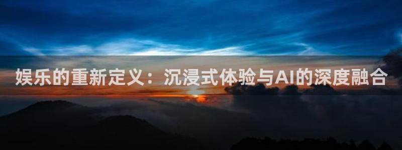 庄闲和游戏官网
