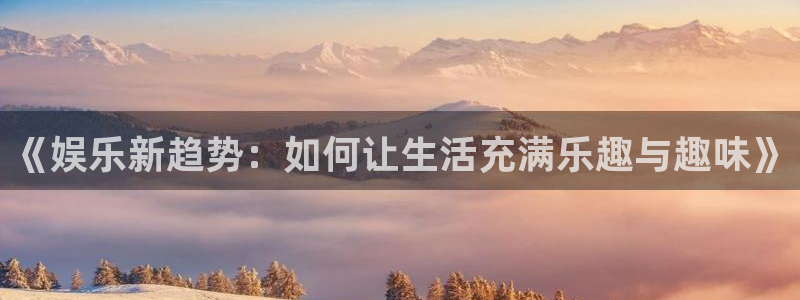 庄闲和游戏官网
