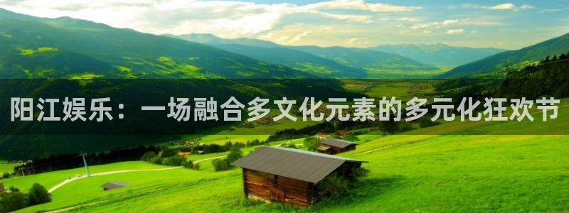 庄闲和游戏官网