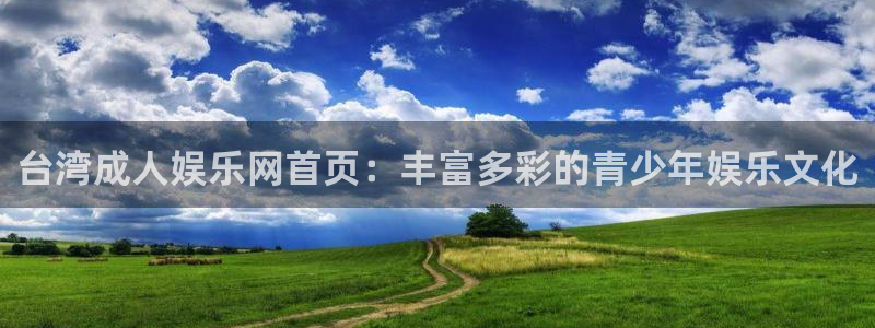 庄闲和游戏官网